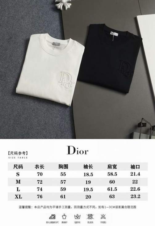 Dior T Shirts Short _SKUDiorS-XLxetr26815599